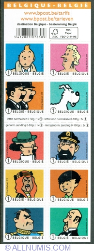 Image #1 of 10 x "1" 2014 -  Tintin și prietenii lui