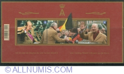 Image #1 of 2 x 3 Europe 2013 - King Albert II, 20 Years on the Throne