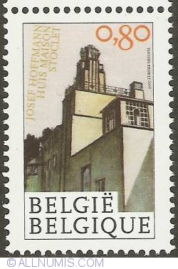 0,80 Euro 2007 - Stoclet Palace by Josef Hoffmann