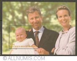 Image #1 of 0,84 Euro 2002 - Princely family Souvenir Sheet