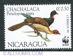 Image #1 of 0.50 Cordoba 1994 - Chachalaca (Penelopina nigra)