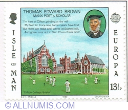 Image #1 of 13 1/2 Pence 1980 - Cricket game "Clifton College, Bristol"