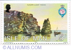 Image #1 of 15 Pence 1980 - Sugar-loaf Rock