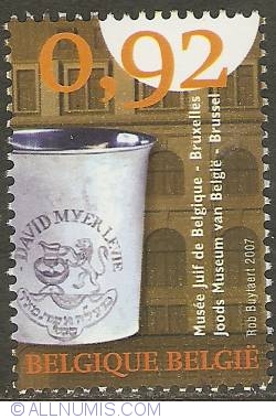 Image #1 of 0,92 Euro 2007 - Brussels - Jewish Museum of Belgium