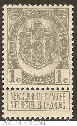 Image #1 of 1 Centime 1907 - type I