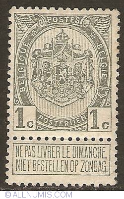 Image #1 of 1 Centime 1907 - type II
