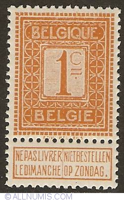 Image #1 of 1 Centime 1912