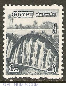 1 Millieme 1985 - Irrigation wheels