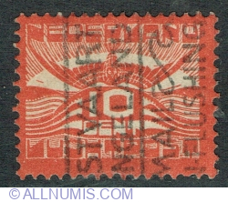 10 Cents 1921 - Airmail