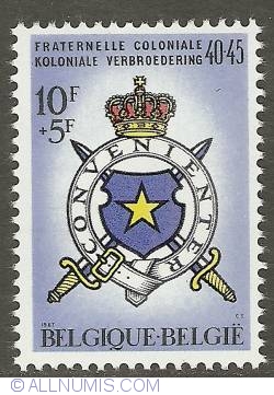 Image #1 of 10 + 5 Francs 1967 - Colonial Jumelage