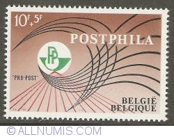Image #1 of 10 + 5 Francs 1967 - Philatelic Exposition Postphila I