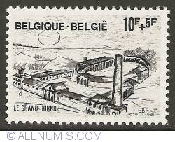 Image #1 of 10 + 5 Francs 1979 - Le Grand-Hornu