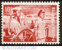 Image #1 of 10 Centimes 1960 - Congo independance - Congo Navy
