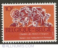 Image #1 of 10 Francs 1979 - Merchants Roman Basrelief