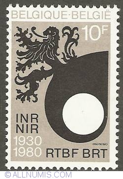 Image #1 of 10 Francs 1980 - 50th Anniversary of INR-NIR/BRT-RTBf