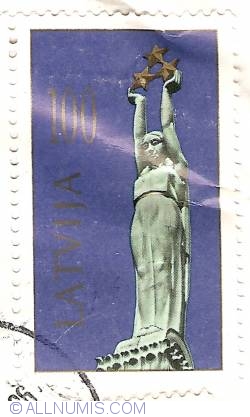 Image #1 of 100 Kopeks 1991 - Freedom Monument