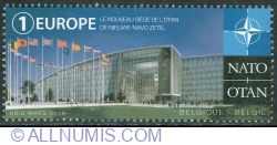 Image #1 of 1 Europe 2016 - Facade of the new Main Seat of NATO in Brussels