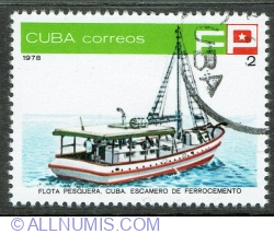 Image #1 of 2 Centavos 1978 - Fish factory ship