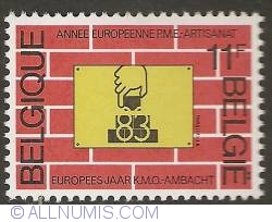 Image #1 of 11 Francs 1983 - European Year of the Small and Medium Enterprises