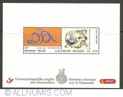 Image #1 of 1,16 Euro 2006 - Cobra Souvenir Sheet