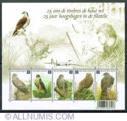 Image #1 of 5 x "1" 2010 - Păsări răpitoare