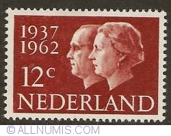 12 Cent 1962 - Silver Wedding Jubilee of the Royal Couple
