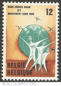 Image #1 of 12 Francs 1984 - Bond Zonder Naam