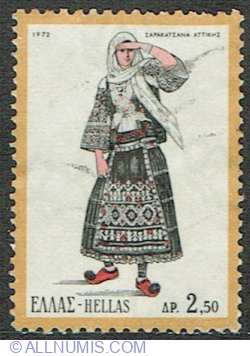 2.50 Drachmes 1972 - Female Costume, Sarakatsana, Attica