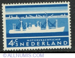 Image #1 of 4 + 3 Cents 1957 - Motor Cargo Ship