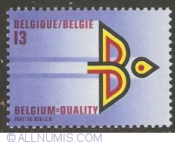 13 Francs 1987 - Belgium = Quality