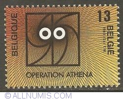 Image #1 of 13 Francs 1988 - Opération Athéna