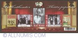 Image #1 of 1,38 Euro 2007 - Popular Theatre Souvenir Sheet