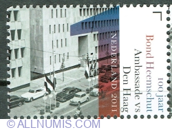 Image #1 of 1° 2011 - Ambasada SUA, Haga