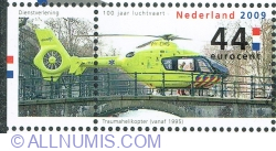 44 Euro cent 2009 - Rescue helicopter on a bridge in Amsterdam, 1995