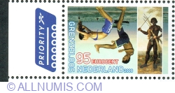 95 Euro cent 2009 - Dancing couple at the beach