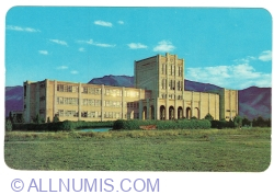 Saltillo - Main Buildings of the Agricultural School (1963)