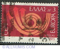 Image #1 of 3 Drachmes 1973 - EUROPA/CEPT Posthorn