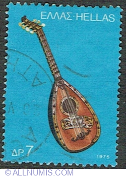 Image #1 of 7 Drachmes 1975 - Lute