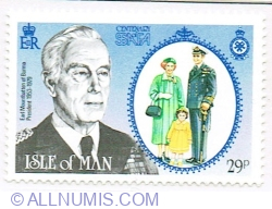 29 Pence 1985 - Earl Mountbatten of Burma (1953-1979), Royal Navy family