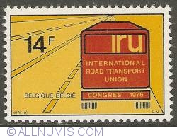Image #1 of 14 Francs 1976 - International Road Transport Union