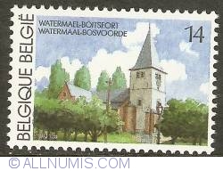Image #1 of 14 Francs 1990 - Watermaal-Bosvoorde - Church St. Clemens