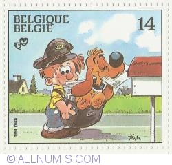 Image #1 of 14 Francs 1991 - Boule et Bill (Bollie en Billie)