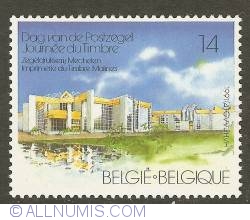 Image #1 of 14 Francs 1991 - Stamp Printing House of Mechelen