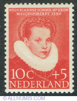 10 + 5 Cents 1956 - "Portrait of a Girl" by unknown painter