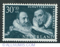 30 + 10 Cents 1962 -  "Meal of the St. Georg Officers" by Frans Hals