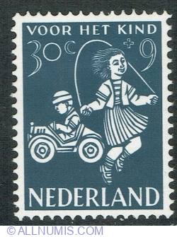 30 + 9 Cents 1958 - Girl with skipping rope & boy with pedal car