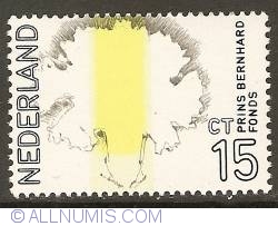 Image #1 of 15 Cent 1971 - Prince Bernhard Fund