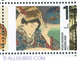 1° 2013 - "Bunya no Yasuhide" by Utagawa Kunisada