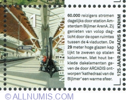 Image #1 of 1° 2013 - Station Amsterdam Bijlmer ArenA