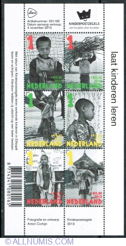 5 x (1° + 0.30 ) Euro 2013 - Children Stamps